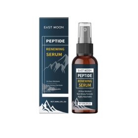 East Moon Face Essence, Gentle Moisturizing Moisturizing Firming Care Facial Skin Essence (Option: 30ml-53.1g-4.33*1.18*1.18inch)