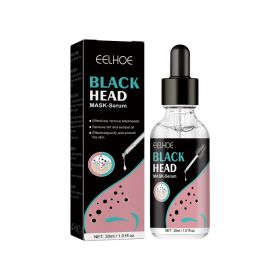 EELHOE Blackhead Nose Mask Moisturizes And Smoothes The Skin, Removes Blackheads From Acne And Deeply Cleans Pores And Dirt (Option: 30ml-48g-4.13*1.18*1.18inch)